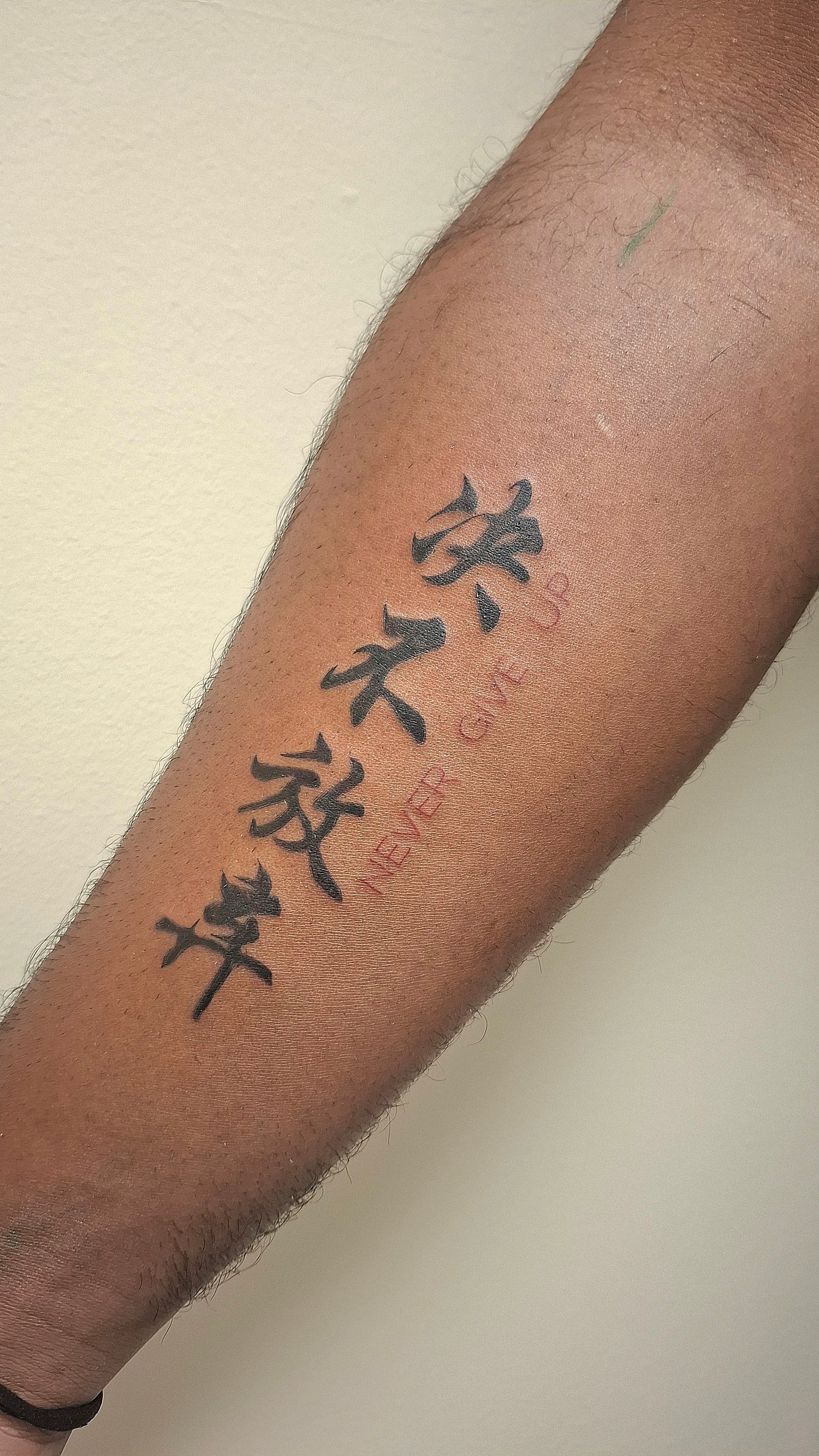 Tatouage par Mykyyma, tatoueur à Saint-Denis