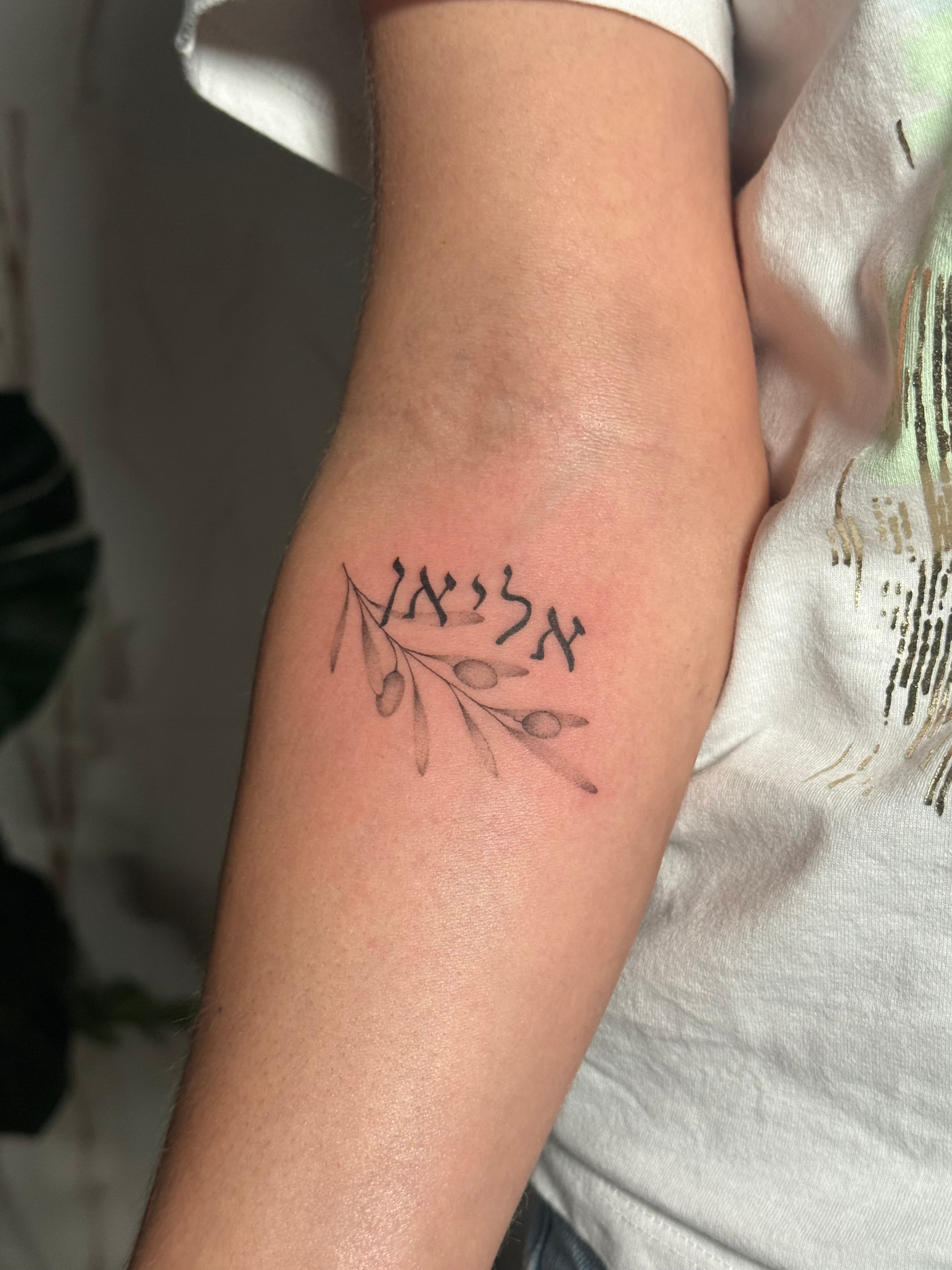 Tatouage par Mathieu, tatoueur à La Rivière Saint-Louis